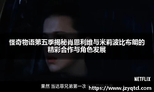 非凡国际平台